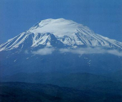 Mt Ararat summit