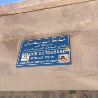 Toubkal-refuge-sign