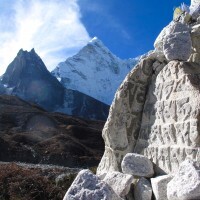 Ama Dablam.