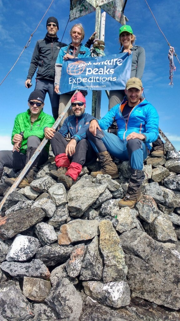 Mount Wilhelm summit