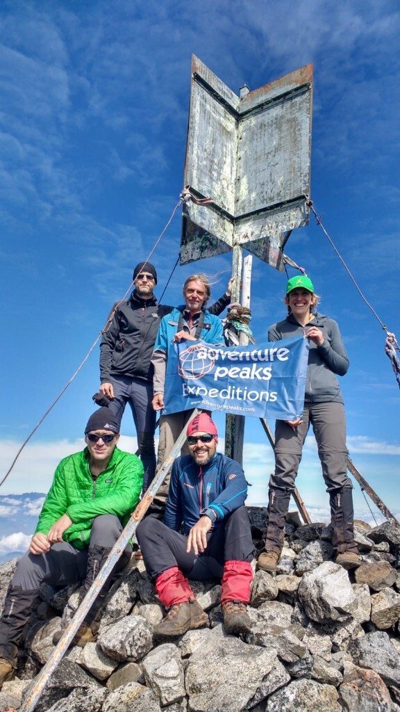 Mount Wilhelm summit