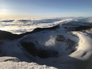 Cotopaxi Summit